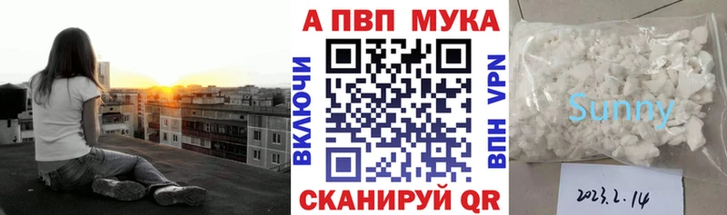Как найти закладки Сосногорск СК  Меф  ГАШИШ  Амфетамин  Кокаин  Бошки Шишки 