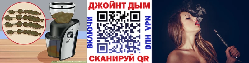 Canna-Cookies конопля  цены   Сосногорск 