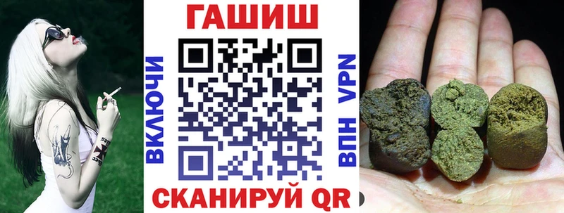Гашиш Cannabis  Сосногорск 