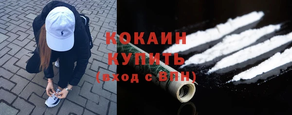 jwh Балабаново