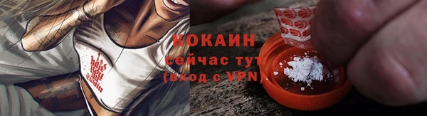 jwh Балабаново