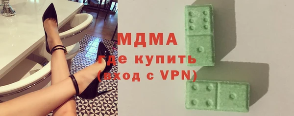 jwh Балабаново