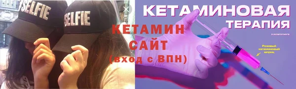 jwh Балабаново