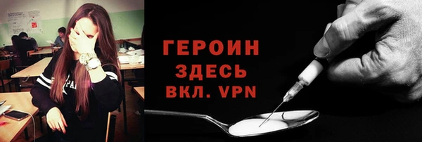 jwh Балабаново