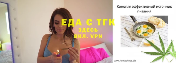 jwh Балабаново