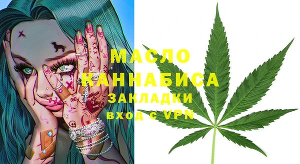 скорость Аркадак