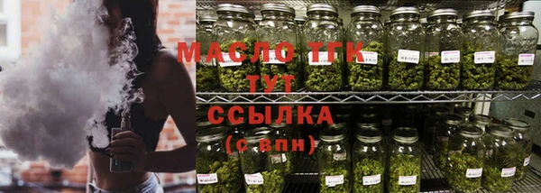 марки nbome Армянск