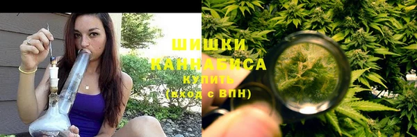 jwh Балабаново