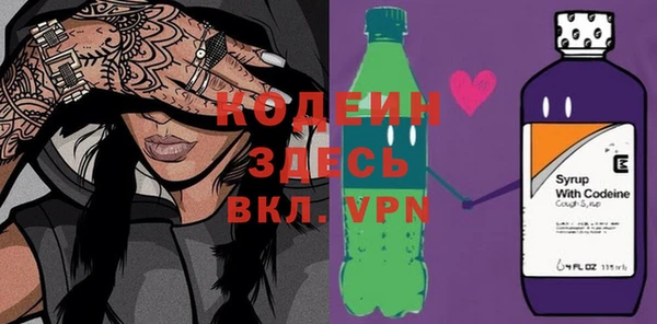 jwh Балабаново