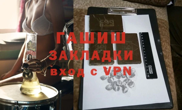 MESCALINE Балахна
