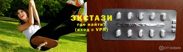 jwh Балабаново