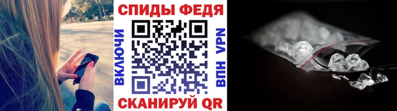 Первитин Methamphetamine  Сосногорск 