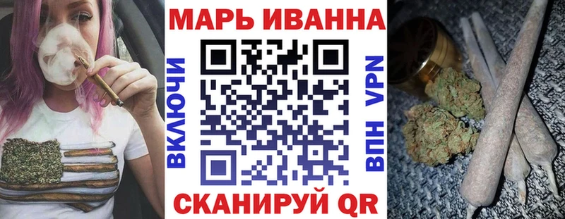 купить закладку  Сосногорск  Конопля планчик 
